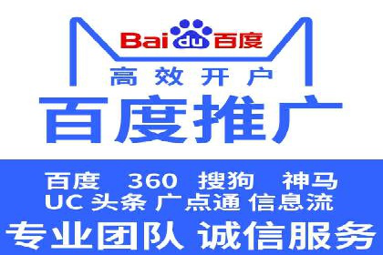抖音信息流广告投放：成功背后的秘密