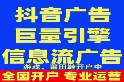 百度推广费用透明化：某行业具体收费案例分析